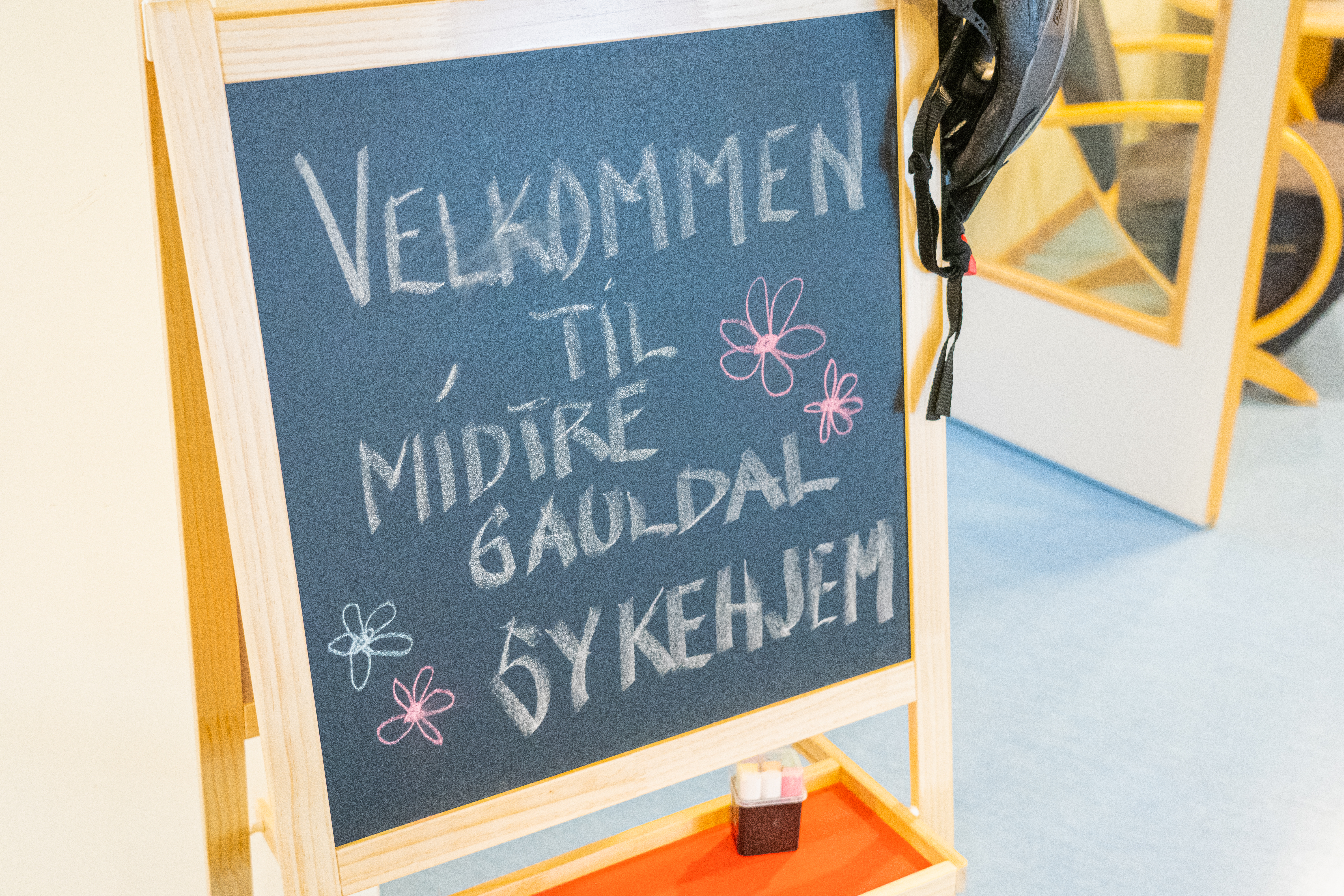 Sykehjem