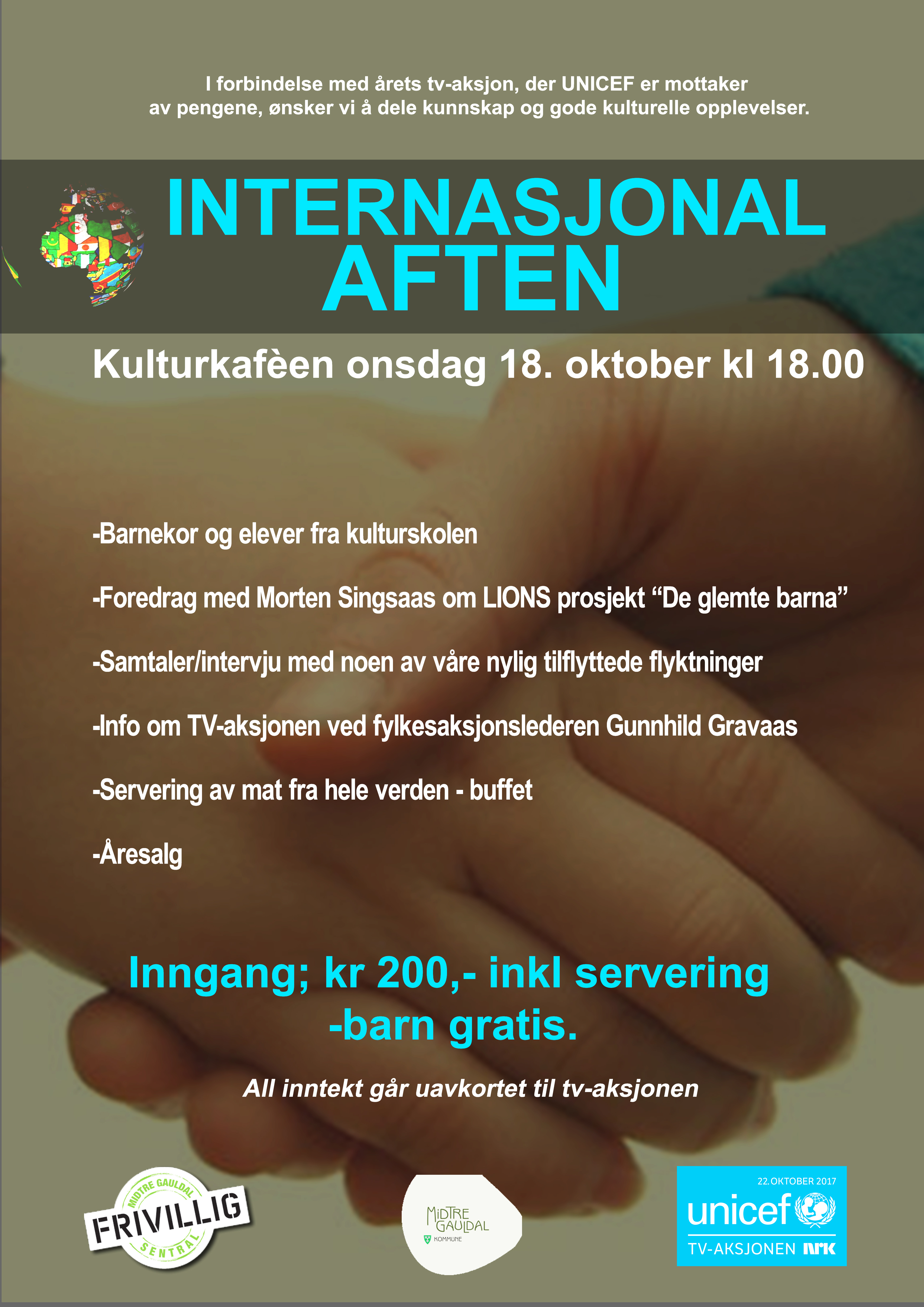 Internasjonal aften