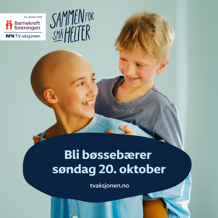 Illustrasjonsbilde med to gutter, der den ene har kreft